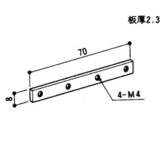 乐天商城 - 三協アルミ補修用部品 その他 裏板：裏板(上枠)[3K2389]【三協アルミ】【裏座】【ビス板】