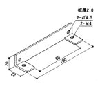 三協アルミ補修用部品 その他 裏板：裏板(たて枠)[3K2445]【三協アルミ】【裏座】【ビス板】