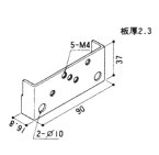 三協アルミ補修用部品 その他 裏板：裏板(たて枠)[WD0963]【三協アルミ】【裏座】【ビス板】