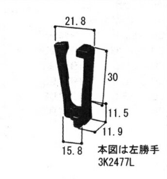 三協アルミ補修用部品 引違い窓 振れ止め：振れ止め(戸当りかまち) 3K2477 【三協】【引き違い窓】【サッシ】【外れ止め】