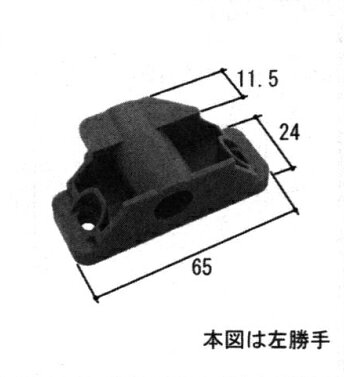 主材料 　 商品内容 詳細画像をご参照下さい こちらの商品は予期なく変更、廃版になることがございますご了承下さい。 ジャンル：YKK ap・住宅・建材・DIY・日曜大工・取り替え・リフォーム商品画像種類：商品単体ご注文前にページ下部のご注文時の注意をお読み下さい ※後払い決済でご注文の場合はご注文をキャンセルとさせていただきますのでご了承いただけますようお願いいたします。
