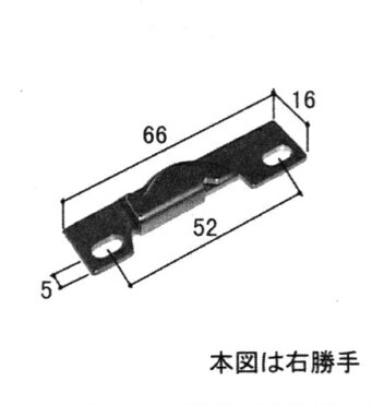 三協アルミ補修用部品 出窓 サブロック：サブロック(たてかまち)[WB3116]