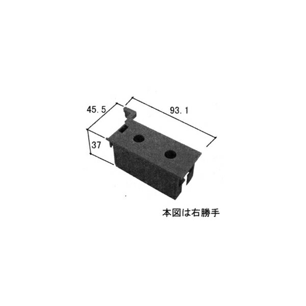 Rakuten - 三協アルミ補修用部品 勝手口 キャップ：キャップ(たてかまち)[WD2134]【小口隠し】【コーナーキャップ】【樹脂パーツ】
