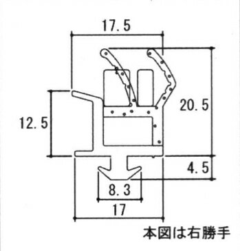 三協アルミ補修用部品 玄関ドア 気密材：気密材(下枠)L=1670mm[WD3642-03]【三協】【玄関扉】【AT材】..
