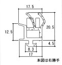 OA~Cpi փhA CށFC(g)L=1670mm[WD3642-03]yOzy֔zyATށzy˓ށzySށzyՌɏՍށz