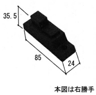 三協アルミ補修用部品 勝手口 障子ストッパー・障子施錠装置：障子施錠装置(たて枠)[WD4042]【三協】【ウインコール…