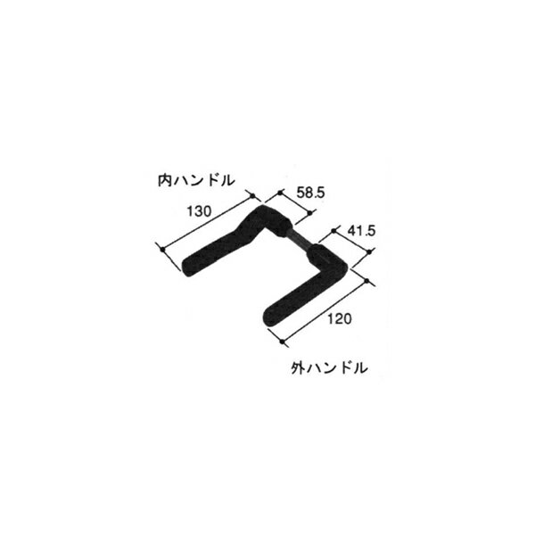 Rakuten - 三協アルミ補修用部品 勝手口 把手・トップラッチ：把手[PKT2311]【三協ドア】【取手】【引き手】【ハンドル】【レバーハンドル】【外開き窓】【鍵】
