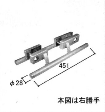 楽天市場】玄関ドア バーハンドル 交換(メーカー三協アルミ 楽天市場】玄関ドア バーハンドル 交換(メーカー三協アルミ