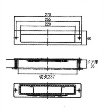 三協 アルミ 住宅 部品 玄関 ドア ポストロ: ポストロ [ CSA171AS ] アパート用玄関ドア ADドア(4期) 郵便投入口 受注生産品 玄関扉 郵便受け 郵便物の差し込み部分を整え外観と使い勝手を維持・回復させる!