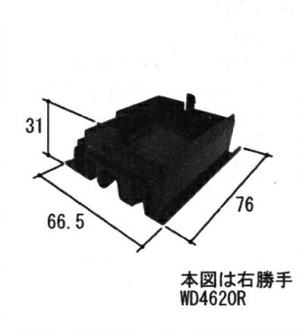 ◆ご注文に関する注意事項◆■品番WD4620■入数本体×1個■メーカー三協アルミ■適応商品セレナ（共通）■商品仕様について本商品はメーカー取寄せ品の為、ご注文のタイミングによっては仕様変更(色変更、代替商品)及び供給終了の場合がございます。予めご了承くださいませ。■備考エンドキャップ（内下用）材質：樹脂※商品画像はイメージです。実物と異なる場合がありますのでご注意ください。三協アルミの補修用部品である玄関引戸キャップは、エンド用として設計されており、召合せ框内下に最適です。樹脂製のため、耐久性があり、異物の混入を防止します。さらに、防水・防カビ機能を備えており、長期間にわたって玄関を清潔に保ちます。薄型ボディで目立たず、簡単に交換可能です。セレナシリーズの純正部品として、安心してご使用いただけます。関連商品三協部品 玄関引戸 サムターン・シールピース・止水ピース：サムターン(たてかまち)2個入[WD5341]（WD-5341）三協アルミ補修用部品 玄関引戸 引手：引手(たてかまち)[WD4792]（WD-4792-01）三協アルミ補修用部品 玄関引戸 キャップ・駆動装置：キャップ(召合せかまち)[WD4621]（WD-4621-0）三協アルミ補修用部品 玄関引戸 キャップ・駆動装置：キャップ(召合せかまち)[WD4622]（WD-4622-01）三協アルミ補修用部品 玄関引戸 キャップ・駆動装置：キャップ(召合せかまち)[WD4613]（WD-4613-01）関連商品三協部品 玄関引戸 サムターン・シールピース・止水ピース：サムターン(たてかまち)2個入[WD5341]（WD-5341）三協アルミ補修用部品 玄関引戸 引手：引手(たてかまち)[WD4792]（WD-4792-01）三協アルミ補修用部品 玄関引戸 キャップ・駆動装置：キャップ(召合せかまち)[WD4621]（WD-4621-0）三協アルミ補修用部品 玄関引戸 キャップ・駆動装置：キャップ(召合せかまち)[WD4622]（WD-4622-01）三協アルミ補修用部品 玄関引戸 キャップ・駆動装置：キャップ(召合せかまち)[WD4613]（WD-4613-01）◆ご注文に関する注意事項◆■品番WD4620■入数本体×1個■メーカー三協アルミ■適応商品セレナ（共通）■商品仕様について本商品はメーカー取寄せ品の為、ご注文のタイミングによっては仕様変更(色変更、代替商品)及び供給終了の場合がございます。予めご了承くださいませ。■備考エンドキャップ（内下用）材質：樹脂※商品画像はイメージです。実物と異なる場合がありますのでご注意ください。