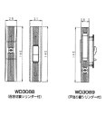 三協アルミ補修用部品 玄関引戸 錠：錠(たてかまち) WD3089-00 【三協玄関引き戸】【鍵】【電気錠】【戸先錠】【召合せ錠】【シリンダー】【サムターン】【取替え】