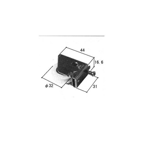 三協アルミ補修用部品 玄関引戸 戸車・把手：戸車(下かまち)[WD0316]【三協玄関引き戸】【店舗引戸】