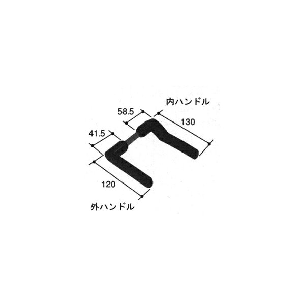 旧立山アルミ補修用部品 勝手口 把手：把手[PKT2312]【立山】【取手】【ハンドル】【レバーハンドル】【勝手口ドア】【テラスドア】【通風ドア】【採風ドア】