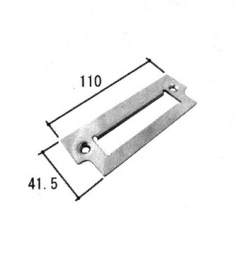 Rakuten - 旧立山アルミ補修用部品 玄関ドア ストライク：ストライク(ロックたて枠)[PKD8510] 【立山】【対応商品名を上部画像にてご確認下さい】【玄関扉】【店舗ドア】【アパートドア】【マンションドア】【錠受け】【ラッチ受け】