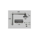 LIXIL補修用部品 新日軽ブランド部品 ドア・引戸・内装材 ドアチェーン・ドアクローザ・引戸クローザ ドアクローザー:ドアクローザー(ストップ付き)[C8ND...