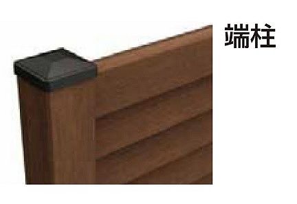 YKKAPガーデンエクステリア フェンス ルシアススクリーンフェンス 部材：間仕切柱　端柱　2本入り　T19..