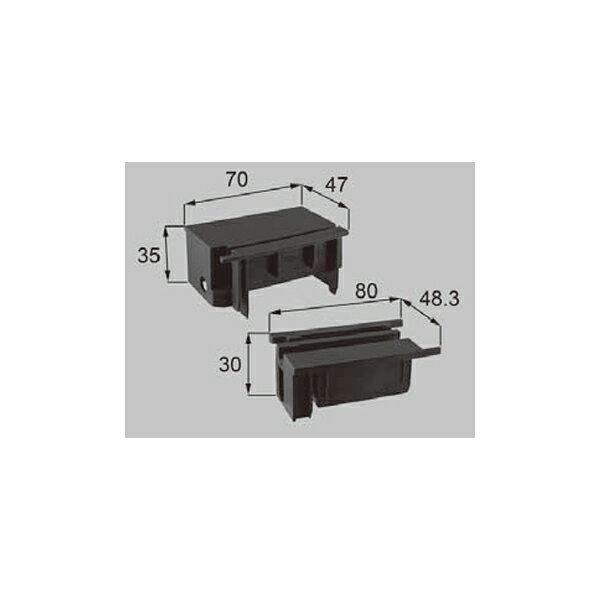 樂天商城 - LIXIL補修用部品 新日軽ブランド部品 ドア・引戸・内装材 ピース・ブロック類 ブロック：縦框上・下端ブロックセット(R)[E8GP1675SR]【新日軽】【樹脂部品】【樹脂パーツ】【プラスチック部品】