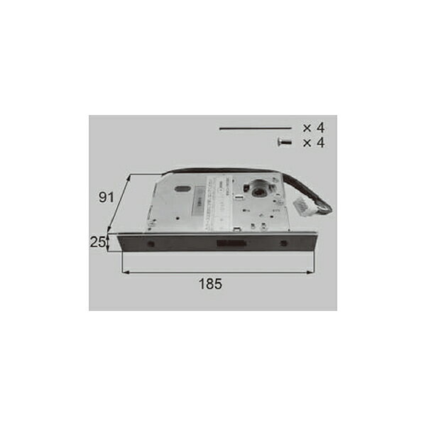 Rakuten - LIXIL補修用部品 新日軽ブランド部品 ドア・引戸・内装材 電装部品・その他 電装部品：i-EL 電気錠ケース(制御用)[A8DL1763]【電気錠】【電池錠】【ケーブル】【操作盤】