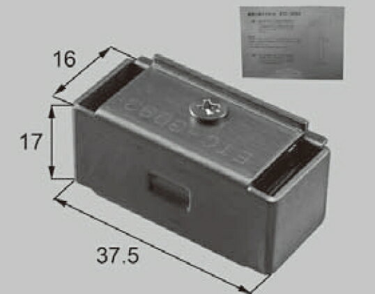 LIXIL補修用部品 新日軽ブランド部品 ドア・引戸・内装材 電装部品・その他 電装部品：錠受け用マグネ..