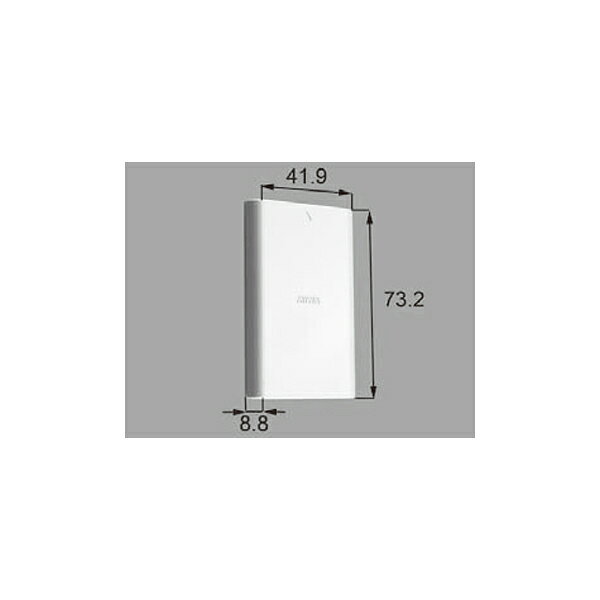 LIXIL補修用部品 新日軽ブランド部品 ドア・引戸・内装材 電装部品・その他 電装部品：i-ELタッチキーケース[A8EW1219]【電気錠】【電池錠】【ケーブル】【操作盤】