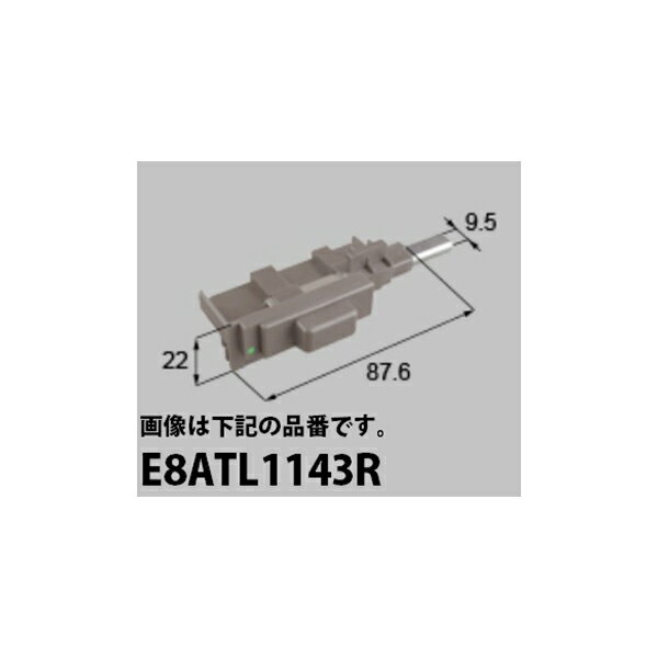 LIXIL補修用部品 新日軽ブランド部品 装飾窓 縦すべり出し窓：サブロック[E8ATL1143]【新日軽】【アルミサッシ】【縦辷り出し窓】【縦滑り出し窓】【アルプラクラス】【アリッツ】