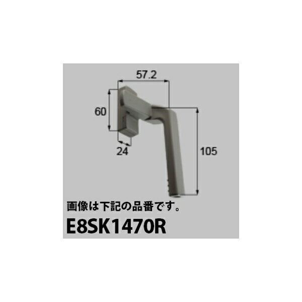 LIXIL補修用部品 新日軽ブランド部品 装飾窓 縦すべり出し窓：カムラッチハンドルセット