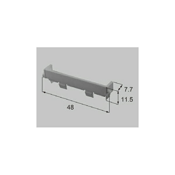 LIXIL補修用部品 新日軽ブランド部品 装飾窓 片上下げ窓：排水弁[E8FB1226]【新日軽】【アルミサッシ】【窓サッシ】【片上げ下げ窓】【アルプラクラス】【アリッツ】
