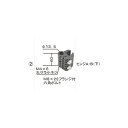 LIXIL補修用部品 TOEXブランド部品 門まわり商品 ヒンジ部品 普及 中級鋳物門扉用：ヒンジA B(下) KGB45210A