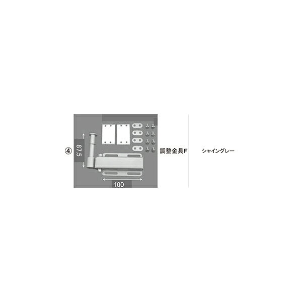 主材料 　　 商品内容 詳細画像をご参照下さい こちらの商品は予期なく変更、廃版になることがございますご了承下さい。 ジャンル：リクシル・トステム・TOSTEM・純正部品・パーツ・交換・修理・補修・取り替え・アルミサッシ・リフォーム・日曜大工・DIY・建材・住宅・ビル商品画像種類：商品図面ご注文前にページ下部のご注文時の注意をお読み下さい
