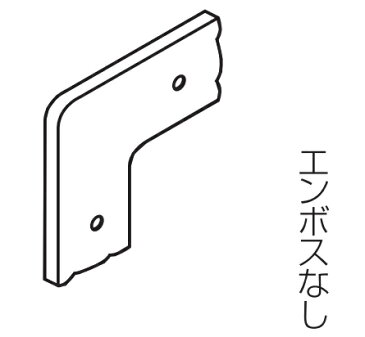 [送料無料] YKK ap アルミ 外壁 アルカベール 開口部・見切部：窓コーナーキャップ 20個 【地震 耐震　耐久性 災害 サビない 錆 雨 風 防音 寒冷地 サイディング サイジング 外装 新築 改築 リフォーム DIY 住宅建材 塩害 軽い】