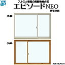 【楽天市場】窓サッシ > YKKAP窓サッシ > 片引き窓：ノース＆ウエスト
