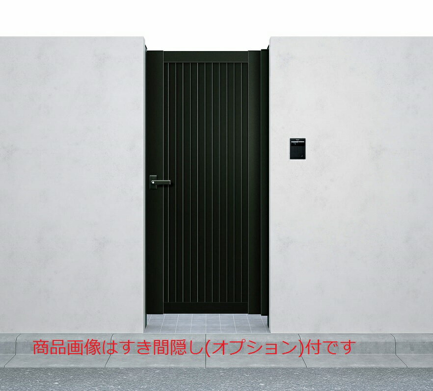 YKKAPガーデンエクステリア 門扉 シンプレオ 6型 片開き[門柱内開きセット]：[幅400mm×高1000mm]