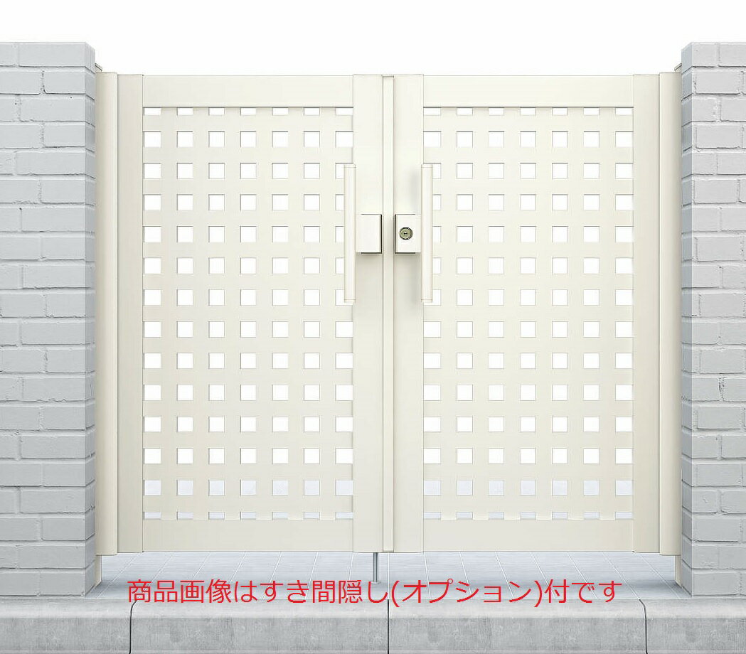 ◎オプション商品◎門扉ストッパー両開用　すき間隠し両開用　すき間隠し 主材料 アルミ形材 商品内容 門扉本体完成品×2枚 錠セット×1セット 門柱×2本 ジャンル：YKK ap・住宅・建材・DIY・日曜大工・取り替え・リフォーム商品画像種類：施工イメージご注文前にページ下部のご注文時の注意をお読み下さい