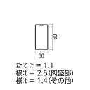 JapanChill日本代購