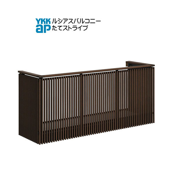 ◎オプション商品◎調整ライナー貫通ボルト収納式物干しセット[捨て柱タイプ]　1本入り収納式物干しセット[捨て柱タイプ]　2本入り水平式物干セット(木造躯体用)1本入り水平式物干セット(木造躯体用)2本入り水平式物干セット木造躯体用(ロングサイズ)　1本入り水平式物干セット木造躯体用(ロングサイズ)　2本入りT字型物干しセット　1本入りT字型物干しセット　2本入り取付用部品　アウターシェード用ボルト・裏板取付用部品　フック集合樋　胴差し納まり用　単体タイプ　躯体補強金具セット(2個入り)後付手すり　1間用　単体タイプ収納式物干しセット[直付タイプ]　1本入り収納式物干しセット[直付タイプ]　2本入り 主材料 本体：アルミ型材　床：樹脂材 商品内容 バルコニー本体×1 ジャンル：YKK ap・住宅・建材・DIY・日曜大工・取り替え・リフォーム商品画像種類：商品単体外観ご注文前にページ下部のご注文時の注意をお読み下さい