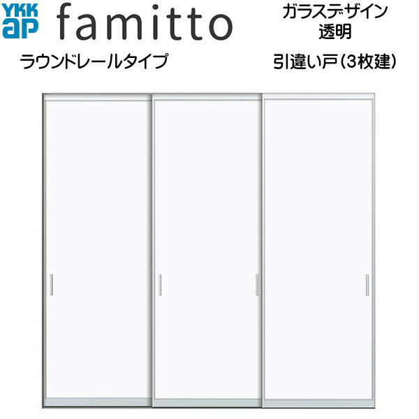 �ե��ߥå�[���饹�ǥ�����] �����㤤��(3���) �饦��ɥ졼�륿���� Ʃ����ľ����[��2442mm�߹�2033mm]�������[��2430mm�߹�2045mm]