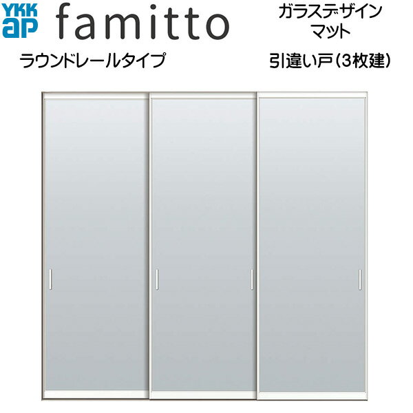 �ե��ߥå�[���饹�ǥ�����] �����㤤��(3���) �饦��ɥ졼�륿���� �ޥåȡ�ľ����[��2442mm�߹�2033mm]�������[��2430mm�߹�2045mm]