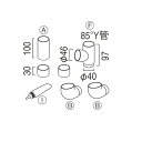 YKKAPガーデンエクステリア 汎用部品 雨樋:雨樋セット