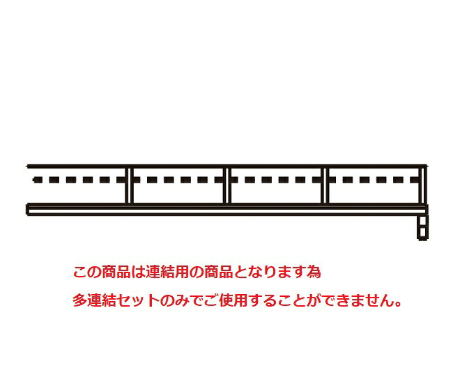 主材料 アルミ形材 商品内容 多連結用×1セット 屋根ふき材×1セット ジャンル：YKK ap・住宅・建材・DIY・日曜大工・取り替え・リフォーム商品画像種類：施工イメージご注文前にページ下部のご注文時の注意をお読み下さい
