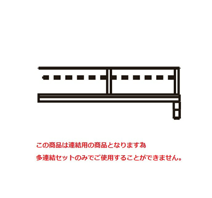 Rakuten - YKKAPウォールエクステリア テラス屋根 持ち出し屋根ソラリア 600N/m2[フラット型][メーターモジュール] 多連結セット：四尺奥行き=1170mm[幅2000mm]