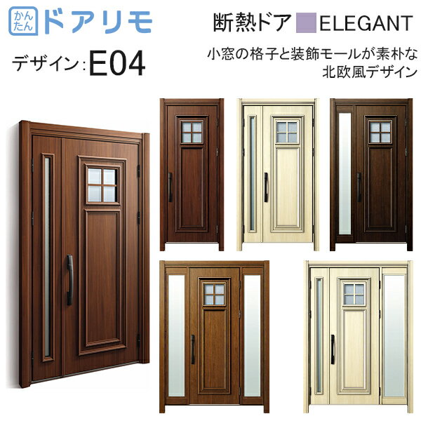 ykk  ɥ ե إɥ ɥ D30Ǯɥ 쥬 D4͡E04 diy ؤ   YKK...