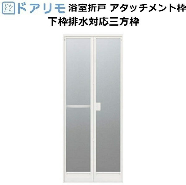 YKKAPἼ ɥἼ ե޸ å ӿбȡ[ϰ:532880mm߹15262132mm]