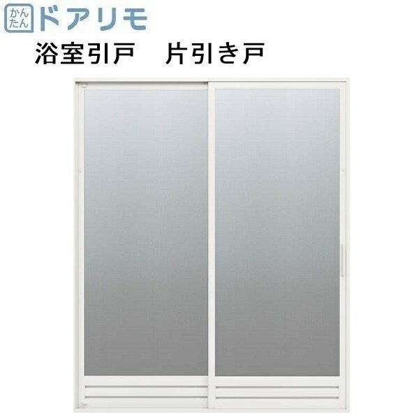 YKKAP�Ἴ �ɥ�����Ἴ ��ե�������� Ⱦ������ �Ұ����͡�ɸ����ˡ(��1664mm�߹�2000mm)