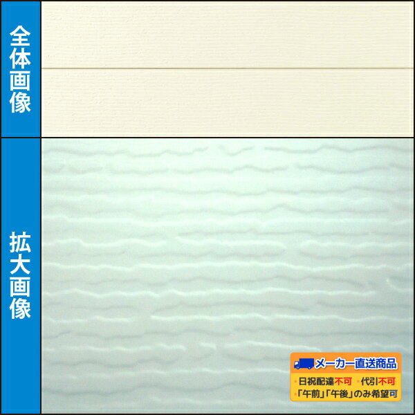 �ĶȽ�������� YKK ap ����� ���� ���륫�١��� �Υ٥�饤�� ���� ������ۥ磻�ȡ�8������)