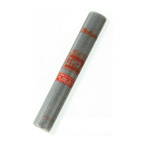 Rakuten - 産業用金網 亜鉛引平織金網工作ネット：径0.63mm×6.5メッシュ　450mm×1m　10本入【亜鉛メッキ】