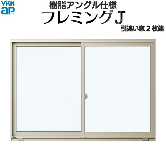 楽天市場】アルミサッシ 770 1690の通販 楽天市場】アルミサッシ 770 1690の通販