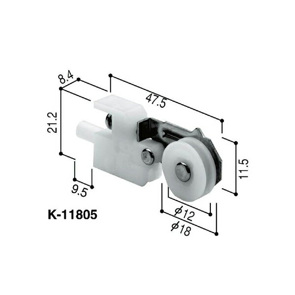 網戸用戸車(HH-T-0011)（左右セット)【YKK】【スライド網戸】【引違い窓用網戸】【引き違い窓用網戸】【網戸】【2H】【2M】【4MC】【4AM】【KH】【5PH】