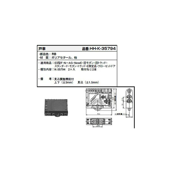 ָͼ(HHK3-5794)YKKۡڥե쥹ۡڼۡ͡ڰۡ͡ڼۡ͡ڼۡ͡ڼۡ͡ھߤۡ͡פ򸫤