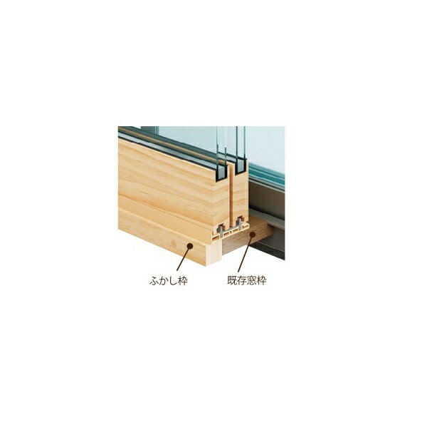 内窓MOKUサッシ オプション ふかし枠 30mm[4方]：[幅501～700mm×高2001～2200mm]【WOODONE】【ウッドワン】【内窓】【二重窓】【二重サッシ】【DIY】【リフォーム】【省エネ】【無垢材】【天然木】
