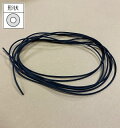 YKKAP網戸ロープ長さ250m:径5.2mm【張替えあみど】【張替えネット】【張替え用網】【防虫ネット】【アミドネット】【アミ戸ネット】